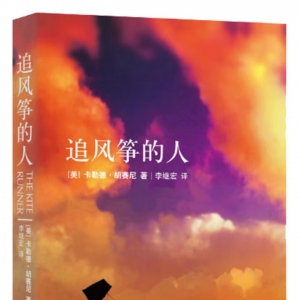 世界读书日丨DeepSeek推荐 用10本书解码人生答案→