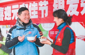 法治助力  “小哥”权益更有保障（法治头条）