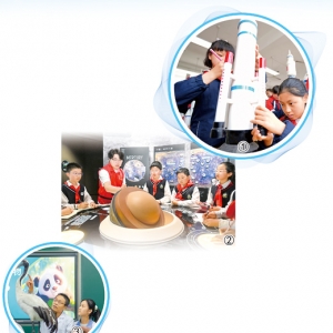 科普新问题，立法咋回应（坚持和完善人民代表大会制度）