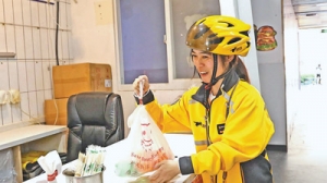 “就算摇摇晃晃，我也可以晃出自己的人生”（以普通人的平凡书写不平凡的人生） ...