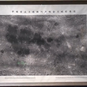 星辰大海永不止步！回顾20年“九天揽月”之路