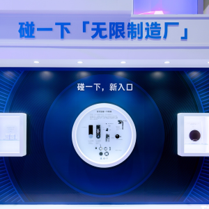 重大利好！支付宝重磅宣布！事关千亿市场