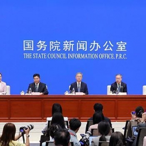 多个利好政策“成熟一项、出台一项” 发布会重磅内容速览→ ...