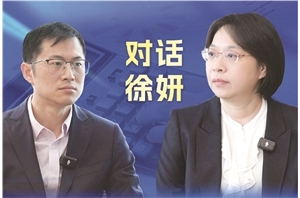 万亿险资如何穿越牛熊