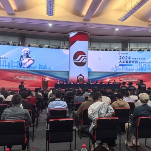 ​直击沪市主板人工智能专题业绩会：今年将成为“智能体之年” 杀手级应用有望出现 ...