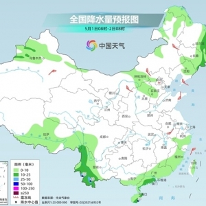 五一假期前期南方降雨减弱停歇利出行 东北地区降雨持续气温低 ...