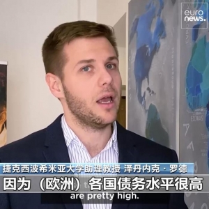 美欧裂痕加深 冯德莱恩呼吁欧洲加强防务自主