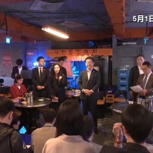 140天历经3位代总统 韩国政局动荡持续