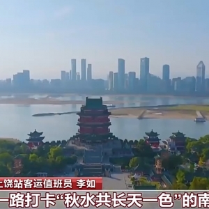 “五一”假期铁路出行需求旺盛 这些乘车小贴士助你顺畅出行 ...