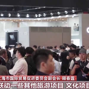 百场车展“五一”亮相 智能化及新能源车成为拉动消费主力军 ...