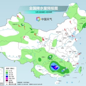 五一假期后三天南方降雨发展 北方多地将现降温风沙