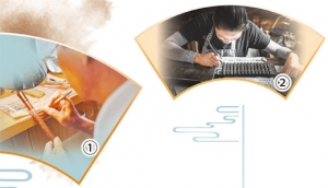 笔墨纸砚里的匠心传承（文化中国行）