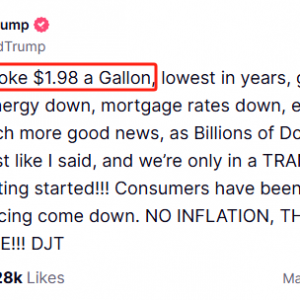 特朗普炒作汽油价格跌破2美元 真相：美国人加的油不是那个价 ...