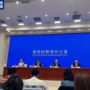 央行：5年期以上首套房利率降至2.6%