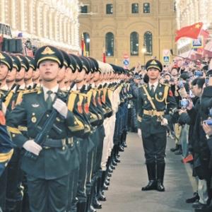 铭记二战历史  传承深厚友谊