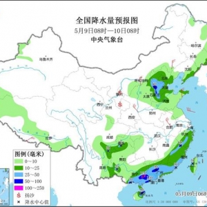全国仍有较大范围降雨 北方多地气温将降至低点
