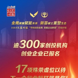 海关总署：今年前4个月我国货物贸易进出口同比增长2.4%