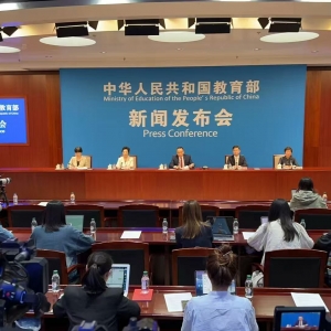 国家智慧教育平台注册用户超1.64亿 覆盖200多个国家和地区