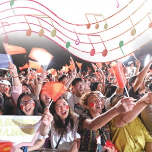 来贵阳，感受一场路边音乐会（探访）