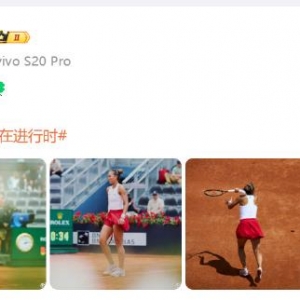 收获红土赛季首胜 郑钦文：一步一个脚印，下一轮见