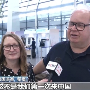 每周6000+国际航班 外籍游客：“打飞的”去中国说走就走
