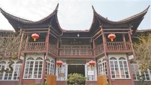 大山深处有侨乡（边城见闻）