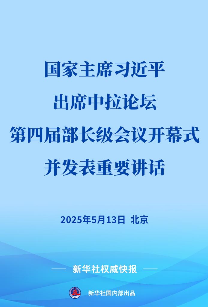 11306846347247592316.jpg