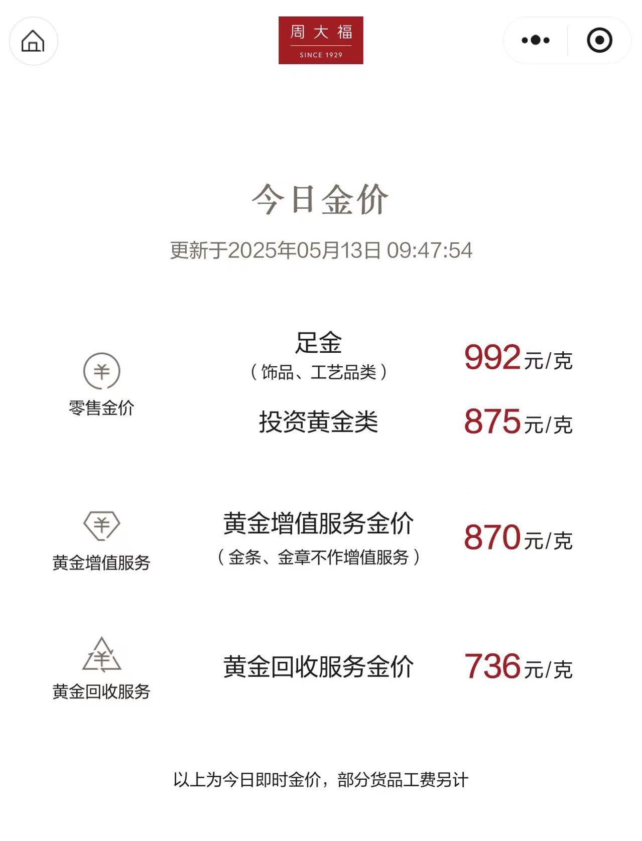 edb88d3b-bd14-4e5a-a61d-bfda0b58dd52.jpg