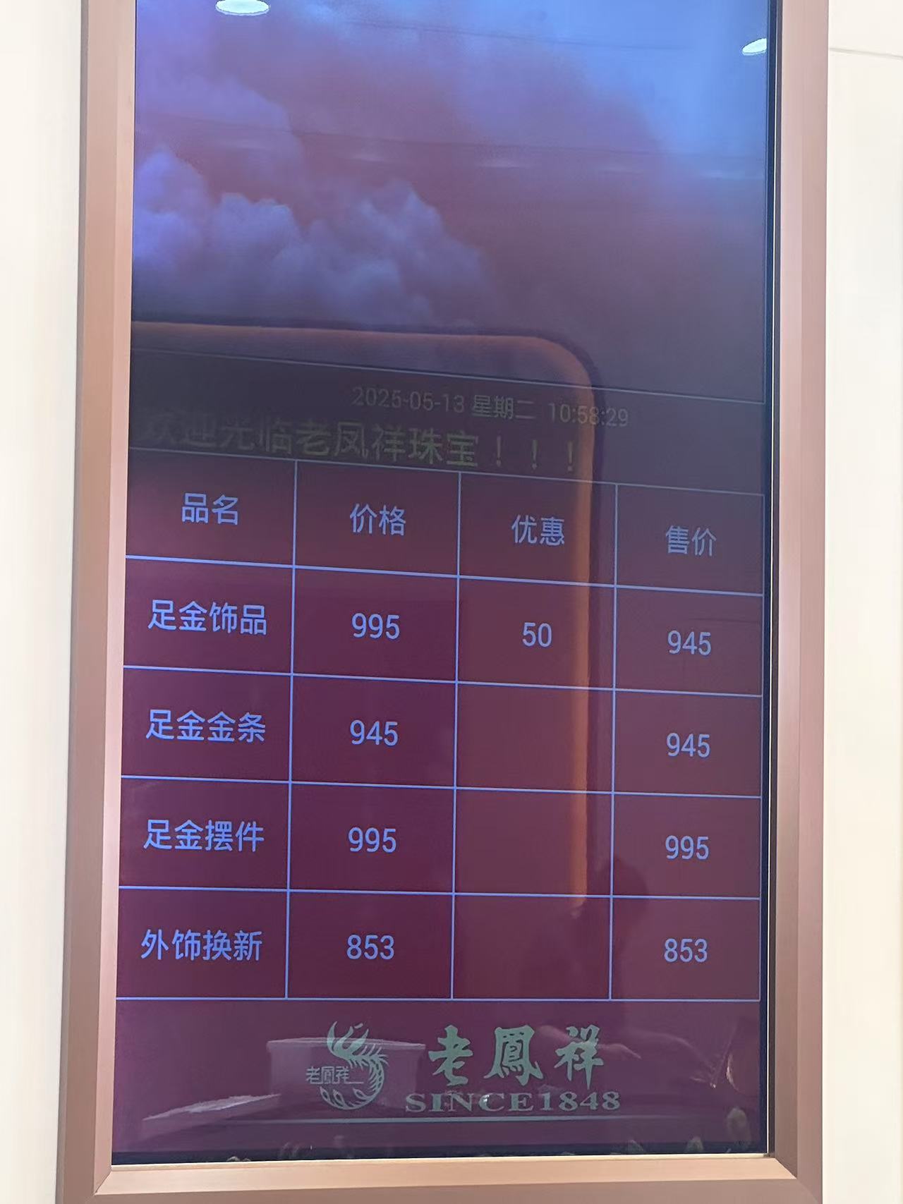 277846be-8bb5-43aa-bed8-e06fb7bde450.jpg