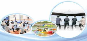 高校体育课花样翻新（健身视野）