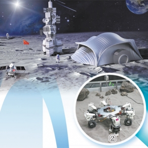 太空采矿，离现实还有多远（瞰前沿）