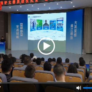 宜都市首届网评大赛正式启动