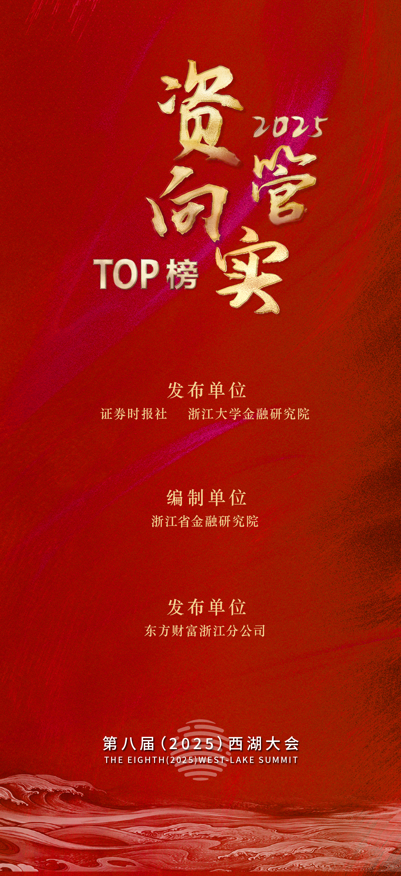 微信图片_20250518165827.jpg