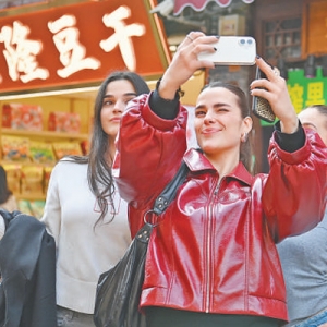 从三家景区看“中国游”如何圈粉
