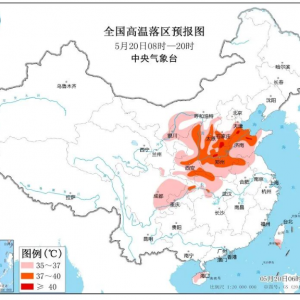 热到“融化”，最高超40℃！电力板块拉升