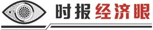从产品“出海”到技术输出升级 中国水泥行业引国外同行“取经” ...