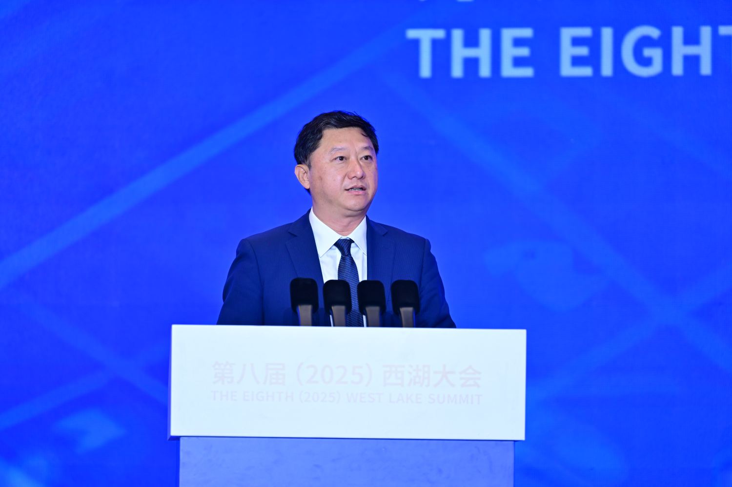 1747886665247647.jpg 图为深圳创新投资集团董事长左丁作主旨演讲。.jpg