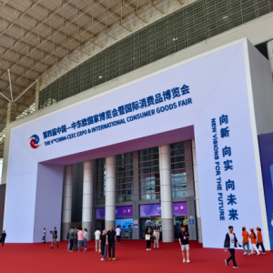 “洋面孔”看好中国市场，“土特产”尽是科技好物！记者实探这一国际盛会 ...