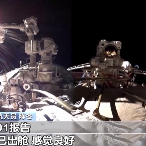 310秒回顾神舟二十号乘组出舱全过程