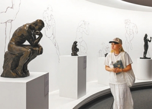 推动中欧关系向好、向前发展（权威论坛）
