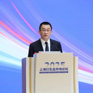 向绿向新！上期所：积极推进铸造铝合金等绿色低碳、再生金属期货和期权品种上市 ...