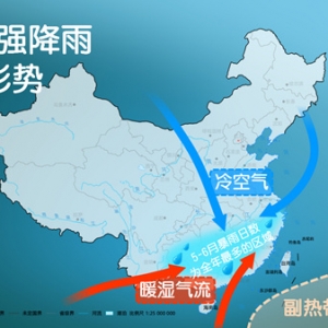 未来三天云南或成全国降雨最强区域 华南地区阴雨连连