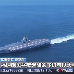 我国首艘弹射型航空母舰，福建舰正在加紧进行海试