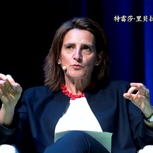 欧盟：面对美方勒索 欧盟不会退缩