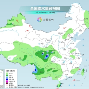 南方大部维持多雨格局 东北多地或迎今年首个30℃