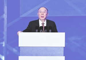 中国金融40人论坛学术顾问、重庆市原市长黄奇帆： “十五五”时期将更加重视 生产性服 ...