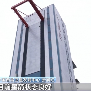 天问二号发射在即 “问天”任务究竟是什么？