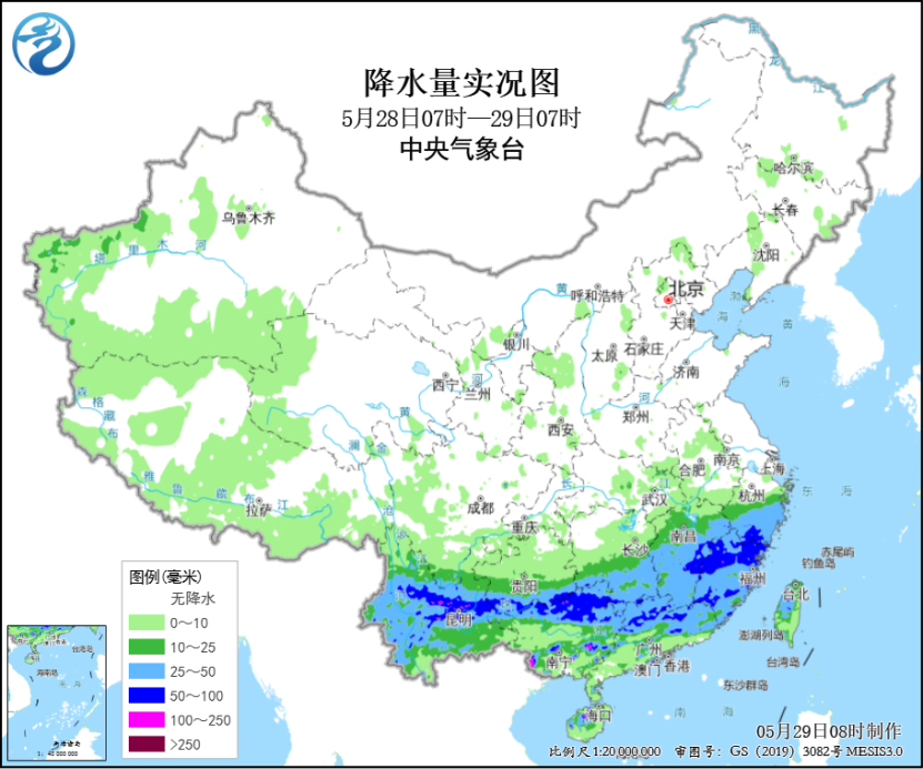 SEVP_NMC_CDWP_SFER_EME_ACHN_LNO_P9_20250529000000000_base64_1[1].png