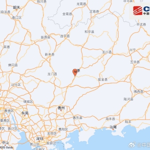 广东河源市源城区发生3.0级地震 震源深度10千米