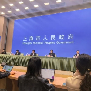 中央金融管理部门将发布若干重大金融政策